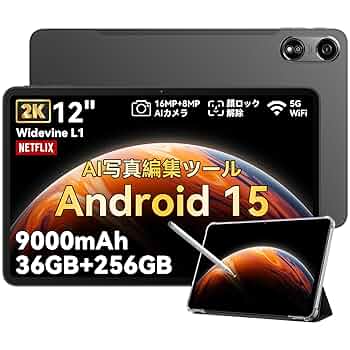 【Android 15 タブレット 12インチ 2K IPS大画面】 Black Amazon.co.jp: 【2025新登場 Android 15 タブレット 12インチ